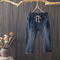 Plus Fat Increase Code Fat MM Han Edition Loose high elasticity 200 catty Jeans Tight Waist Seven Pants Kharenku Women Tide