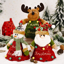 2021 New Christmas decorative tree cartoon apple bag creative cartoon apple bag tree candy bag