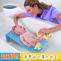 Baby bath rack newborn bath rack baby bath net bath rack bath net sponge pad non-slip universal non-slip large