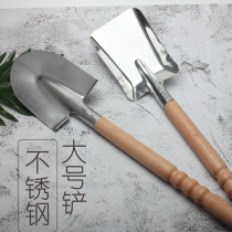 Large Number of Stainless Steel Shovels Garden Cultivation Spirile Flowers Seed vegetable wood handle Outdoor shovel Shovel Farmhouse Art Tools