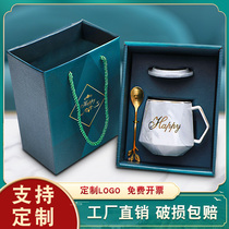 National Day gift ceramic mug with lid spoon water Cup return gift custom logo hand gift box set