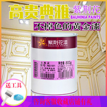 Bauhinia brand gold paint Nitro NG181 gold foil paint 3kg stone carving special metal paint bright gold