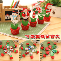 Christmas decorations creative Christmas small gifts Christmas Christmas Christmas Christmas business card holder