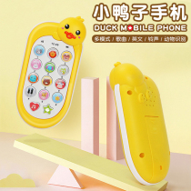 Baby baby toy music mobile phone children phone early education puzzle can bite 1-year-old boys and girls
