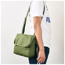 Retro Sailing Bag Slanted Satchel Satchel Art Youth Pentagram Pack of Lei Feng for the Peoples Service Package Performance Bag Performances