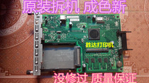 HP HP3525DN motherboard interface board original quality assurance