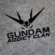 High-mobility test type up to sticker car electric motorcycle sticker GUNDAM computer box reflective decoration car sticker