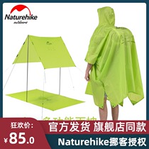 NH mobile outdoor poncho hiking raincoat full body three-in-one sky riding travel portable backpack rainproof
