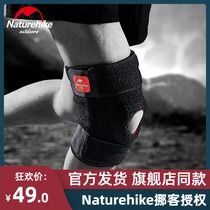 NH muzzle outdoor four spring support hiking mountain knee joint knee running sports basketball riding knee pad