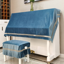 Jian Ou thick Dutch velvet piano full cover simple soft golden velvet piano cloth pastoral embroidered lace cover