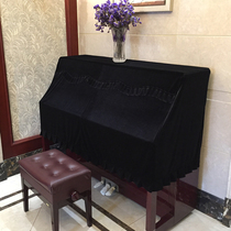 Good quality point cotton gold velvet piano half cover thickened soft slip velvet piano hood sub-hood anti-dust piano cover