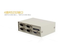 RS232-4 serial port switcher 4 bit 9 pin comport Sharer four in one out manual switcher