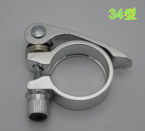 Leg holding brake accessories reinforced card table fishing table Large platform buckle table fishing brake leg lock fishing thickened buckle fishing
