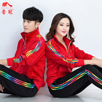 Jinguan Jiamusi aerobics sportswear set team Square dance costume middle-aged men and women long sleeve gymnastics suit