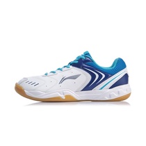 Li Ning badminton shoes mens shoes 2020 new professional breathable non-slip low-top sports badminton shoes AYTP065
