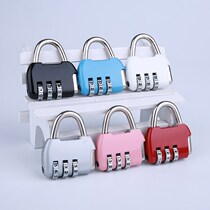 Travel backpack lock Luggage rope Cabinet lock Computer bag lock Door lock Padlock Three-digit password luggage lock Small lock