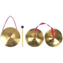 Childrens three sentences and a half props bronze gongs and drums kindergarten Orff percussion instruments copper cymbals 3 and a half sentences