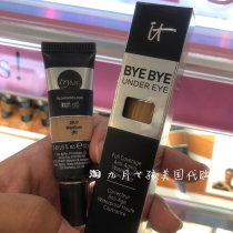 Partial Spot IT COSMETICS Bye Bye Under Eye Eye Veil light medium