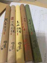 Buddha incense to send copybook without pen old customer options Sandalwood