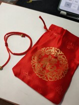 Red Rope Diamond Knot Natural Peach Wood Beads Pure Hand Made Of Wood