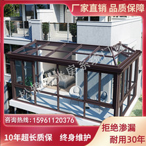 Changzhou Wuxi European Villa aluminum alloy sun room terrace broken bridge aluminum door and window sealing balcony glass room customization
