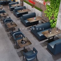 Western Cafe Clean Bar Table and Chair Combined Simple Economy Milk Tea Dessert Card Seat Customized Wall Sofa