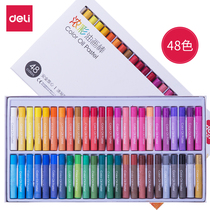 Del 36 color heavy color oil painting stick crayon children washable oil Rod rotating color stick pen 48