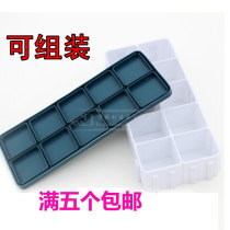 5 10 grid 12 grid soft cover square bottom can be combined color box paint box gouache paint grid art supplies