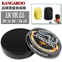 Shoe wax polished black colorless brown solid waterproof kangaroo shoe oil shoe polish artifact household