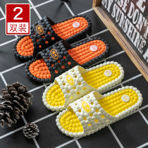 2 pairs of slippers female summer thick bottom indoor non-slip bathroom Home bath couple massage slippers male summer