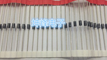 (20) BYV26C DO-411A 600V ultra fast recovery diode BYV26C-E3 73