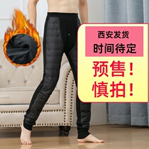 Longer version of Down cotton pants mens pants 120cm winter plus velvet padded extra long long warm pants 190 tall man