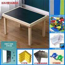 Solid wood building block table simple heart table dormitory baffle maze childrens toy cover oversized play