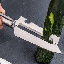 Thickened stainless steel Apple Peeler fruit knife multi-function melon planing lettuce planing knife fish scale planing