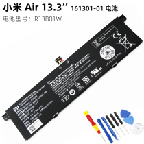 Xiaomi Laptop Battery Air 13 3 inch R13B01W 02W 161301-01 FB FC 01