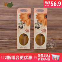 2 Bottles of Combination Babi Rabbi Baby Soothing Olive Oil 100ML Baby Massage Oil Moisturizer