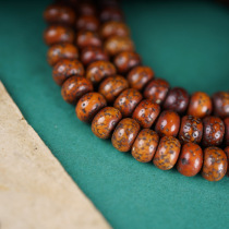 Open piece package pulp Old star Moon Bodhi rosary bracelet bracelet Tibetan old beads Old Bodhi