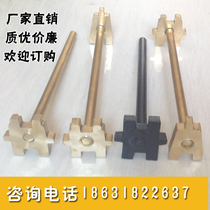 200L Litres Open Barrel Wrench Oil Barrel Explosion Resistant Wrench Iron Barrel Open Lid Chemical Barrel Opening Instrumental Iron Barrel Anti-Explosion Wrench