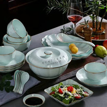 Tableware set Jingdezhen ceramic luxury new Chinese shadow celadon dishes home wedding hotel club porcelain