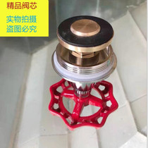 PPR globe valve 90 110 spool boutique 58-3 brass spool gate valve PE lift valve core tap water