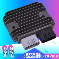 Suitable for Kawasaki ZX6R 636 Daniel ZX10R accessories 08-16 year motorcycle voltage regulator charger charger rectifier