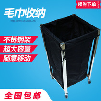 Beauty salon towel storage barrel barber shop hotel commercial hairdressing dirty towel clothing recycling basket stainless steel shelf