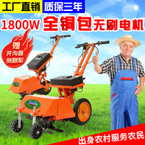 Weeding machine Multi-function weeding machine Small electric weeding machine for agricultural orchard Hoe ripper Trenching Rechargeable