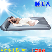 Japanese single pillow water mattress Sauna massage water bed hydrotherapy bed inflatable water bed single double sex bed