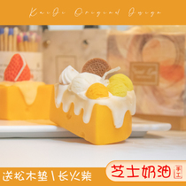 Cheese cream cute girl heart creative cheese cake aromatherapy candle gift box smokeless ornaments birthday gift