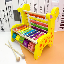 Boys and girls eight-tone hand knock wood piano platform 1-2-3 years old baby childrens baby puzzle early education music device toys