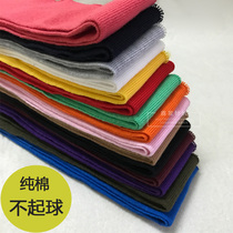 High quality cotton spring and summer autumn stretch clothing accessories ribbed cuff neckline hem fabric fine thread