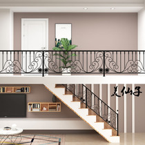 Simple modern wrought iron guardrail duplex staircase iron railing armrest loft bay window outdoor fence Balcony decoration