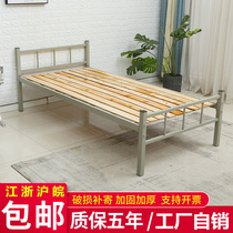  Single bed 1 2 meters Household solid wood double bed wrought iron bed rental room Student staff dormitory iron frame bed 1 5 meters