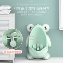 Boy standing urinal hanging wall baby urinal children urinal toilet toilet toilet